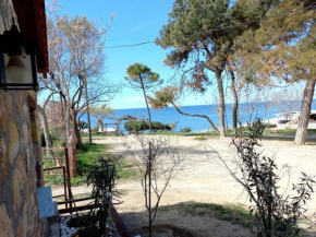 seaView